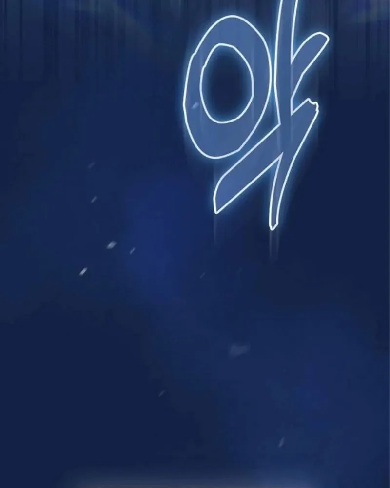 Võ Thần Đạo Tiền Chap 5 - Next Chap 6