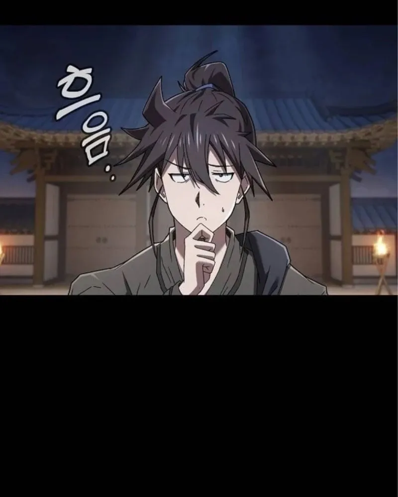 Võ Thần Đạo Tiền Chap 5 - Next Chap 6