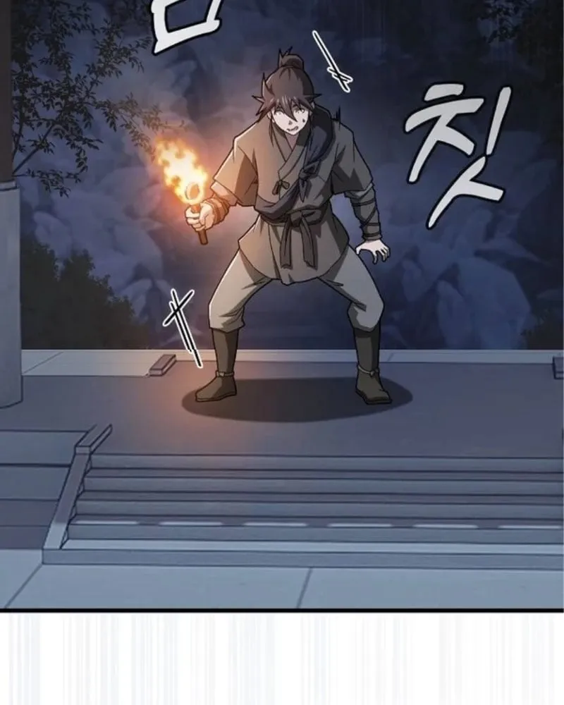 Võ Thần Đạo Tiền Chap 5 - Next Chap 6