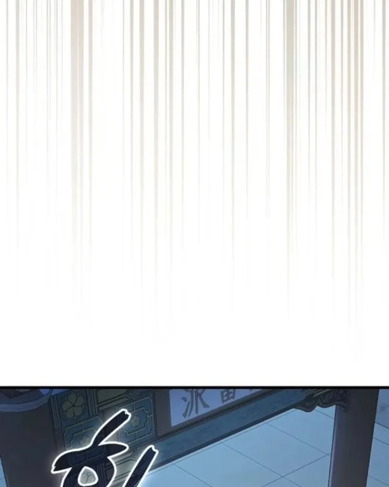 Võ Thần Đạo Tiền Chap 5 - Next Chap 6