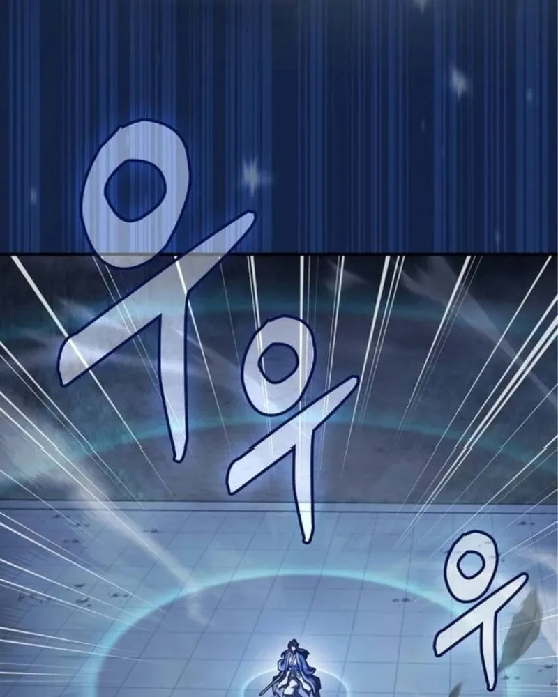 Võ Thần Đạo Tiền Chap 5 - Next Chap 6