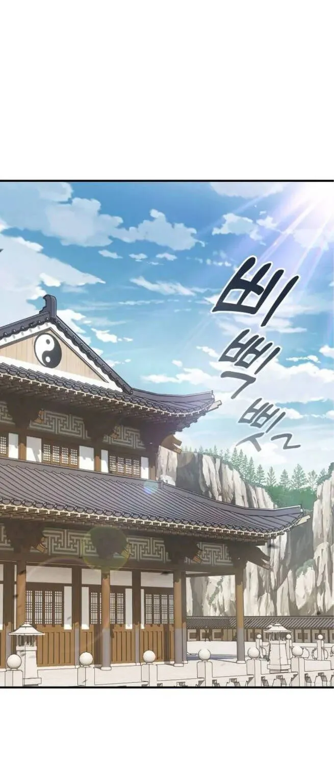 Võ Thần Hoàng Kim Chap 2 - Next Chap 3