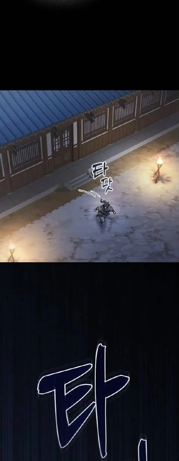 Võ Thần Hoàng Kim Chap 4 - Next Chap 5