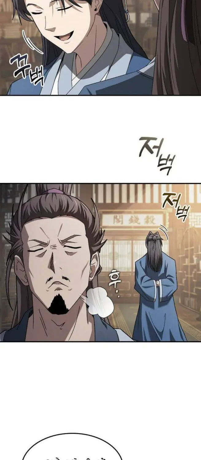 Võ Thần Hoàng Kim Chap 6 - Next Chap 7