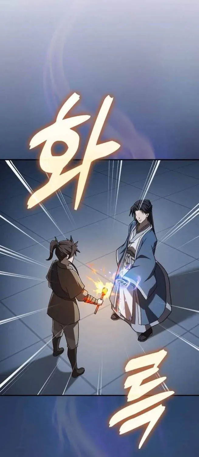 Võ Thần Hoàng Kim Chap 6 - Next Chap 7