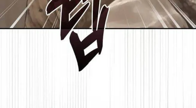 Võ Thần Hoàng Kim Chap 6 - Next Chap 7