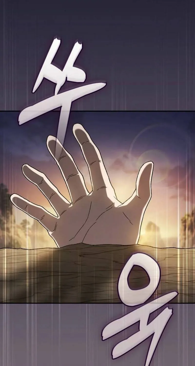 Võ Thần Hoàng Kim Chap 7 - Next Chap 8