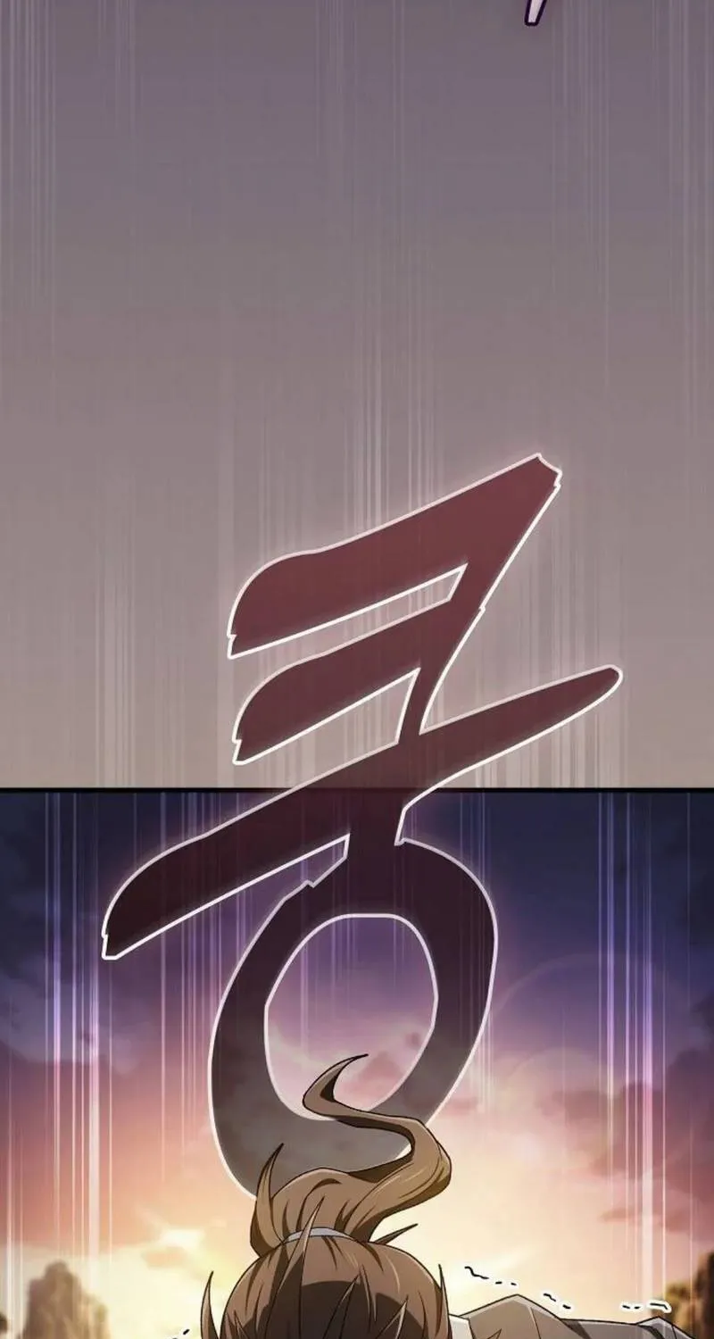 Võ Thần Hoàng Kim Chap 7 - Next Chap 8