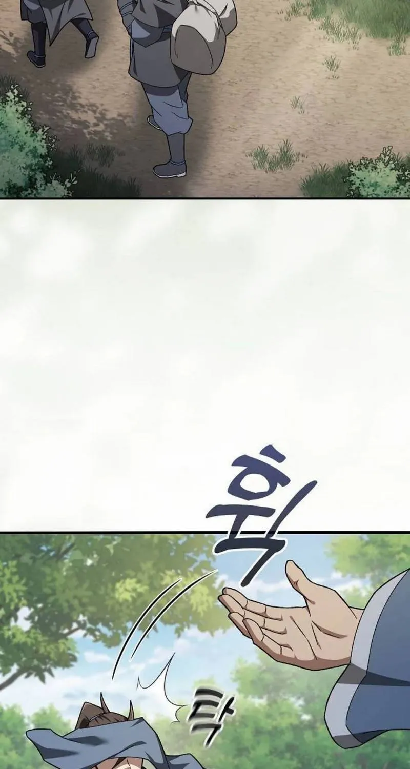 Võ Thần Hoàng Kim Chap 7 - Next Chap 8