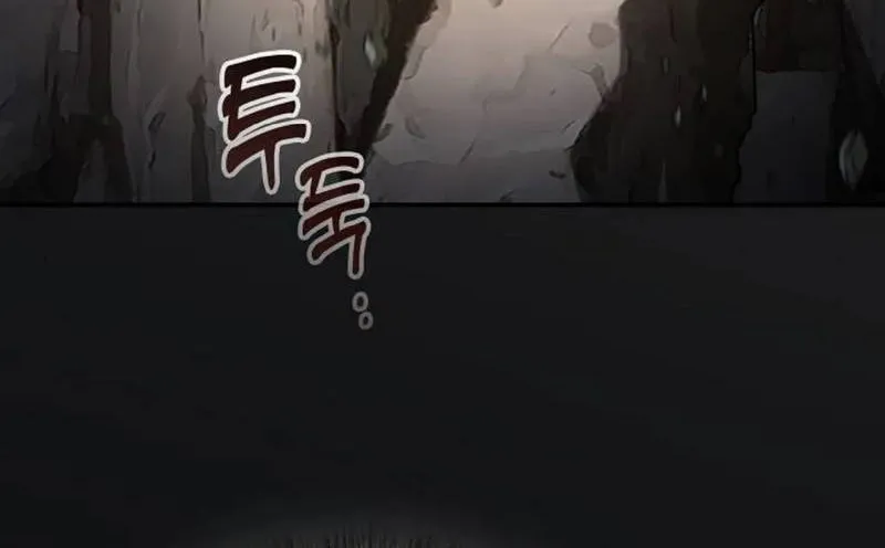 Võ Thần Hoàng Kim Chap 7 - Next Chap 8
