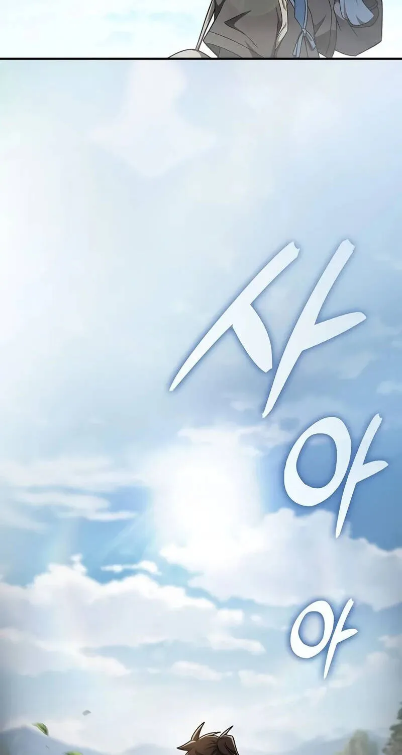 Võ Thần Hoàng Kim Chap 8 - Next Chap 9