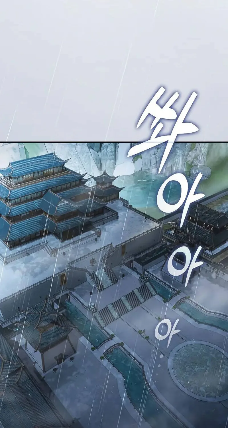 Võ Thần Hoàng Kim Chap 8 - Next Chap 9