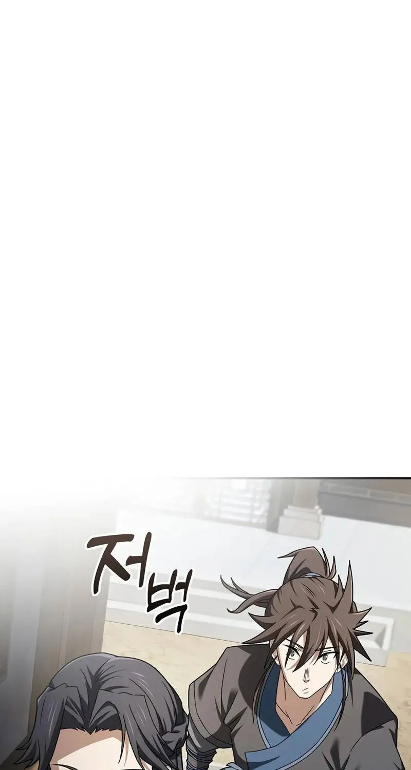 Võ Thần Hoàng Kim Chap 8 - Next Chap 9