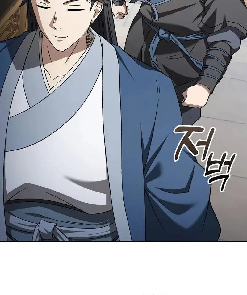 Võ Thần Hoàng Kim Chap 8 - Next Chap 9