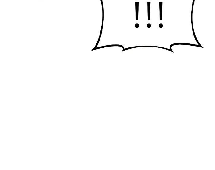 Võ Thần Hồi Quy Cấp 2 Chap 11 - Next Chap 12