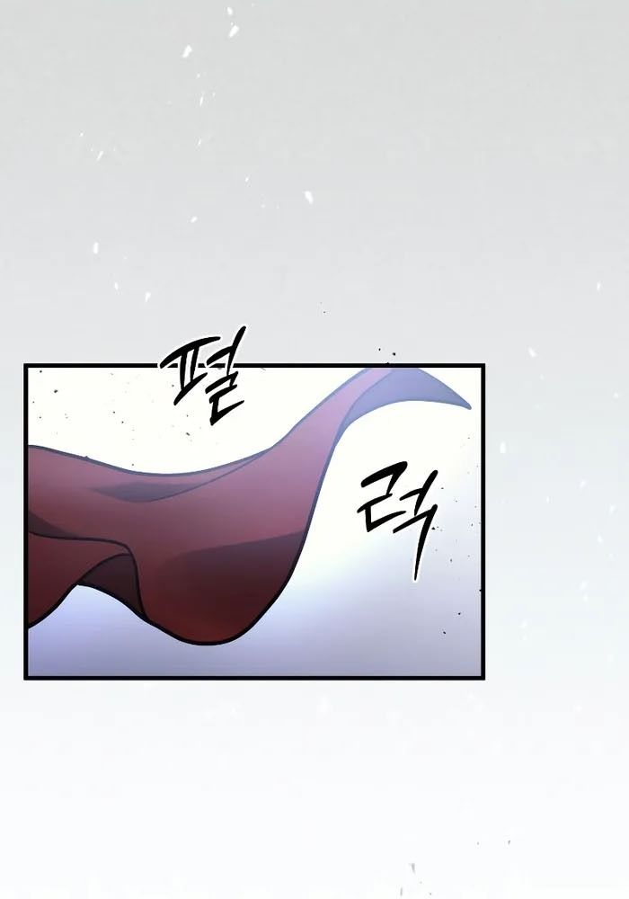 Võ Thần Hồi Quy Cấp 2 Chap 11 - Next Chap 12