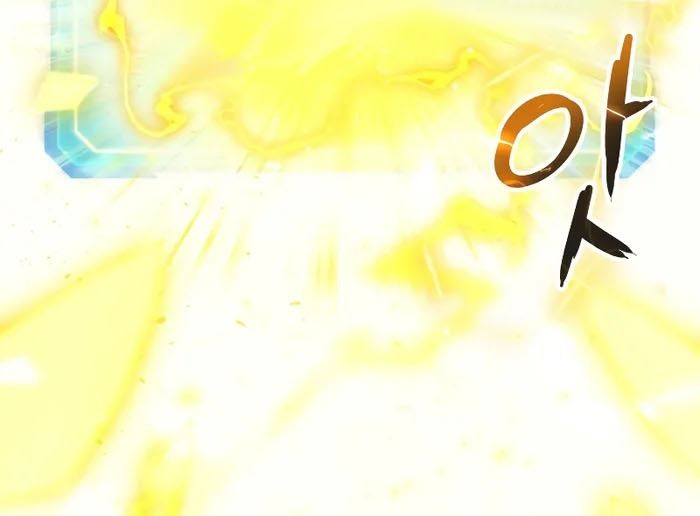 Võ Thần Hồi Quy Cấp 2 Chap 11 - Next Chap 12