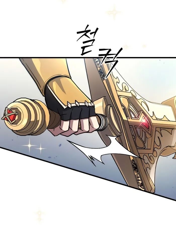 Võ Thần Hồi Quy Cấp 2 Chap 11 - Next Chap 12