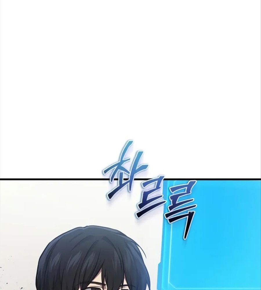 Võ Thần Hồi Quy Cấp 2 Chap 12 - Next Chap 13