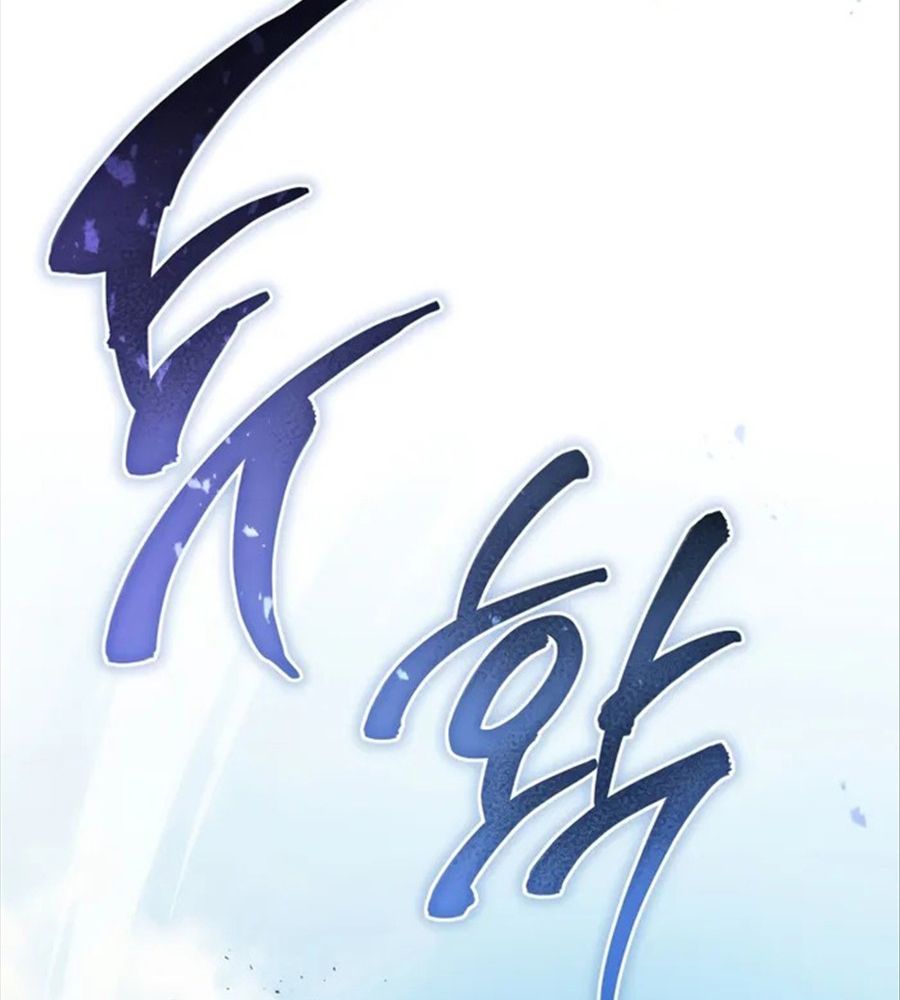 Võ Thần Hồi Quy Cấp 2 Chap 12 - Next Chap 13