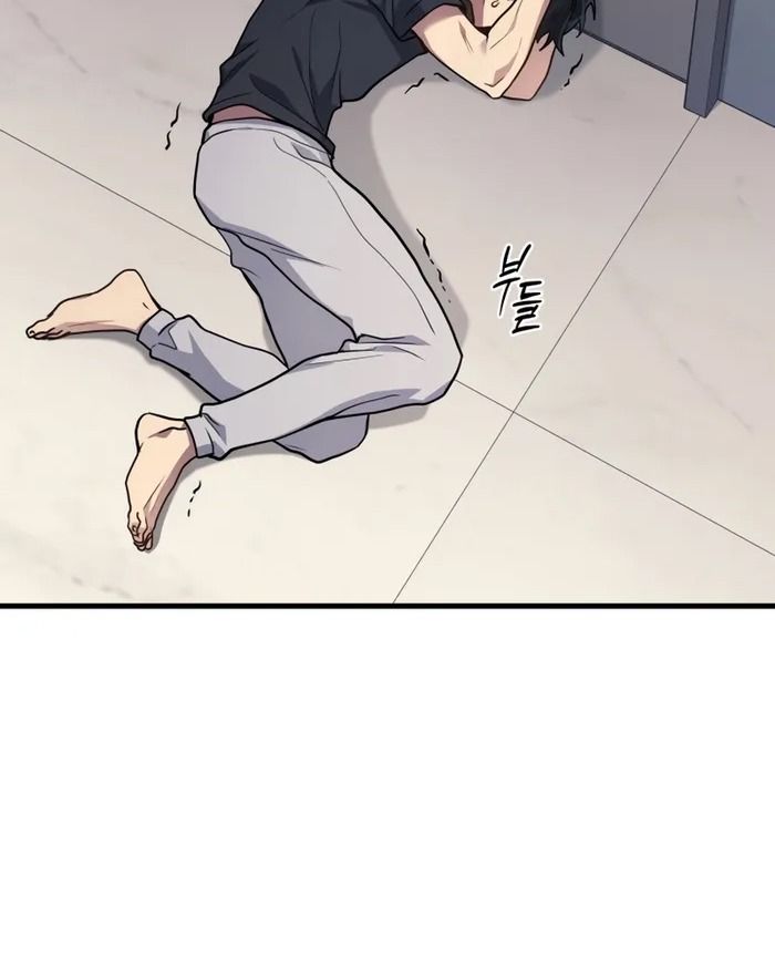 Võ Thần Hồi Quy Cấp 2 Chap 13 - Next Chap 14