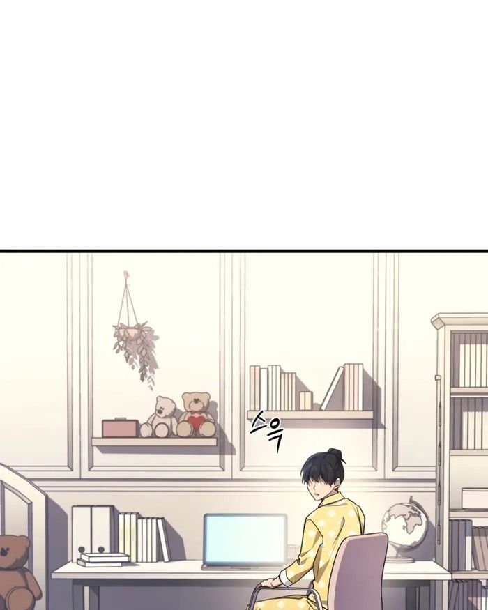 Võ Thần Hồi Quy Cấp 2 Chap 13 - Next Chap 14