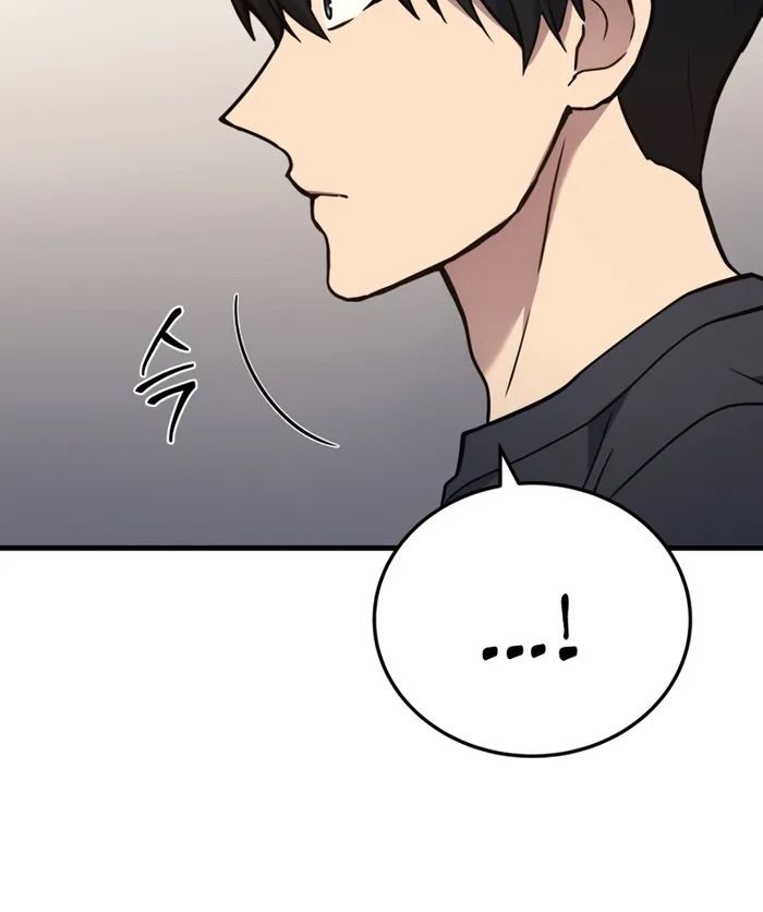 Võ Thần Hồi Quy Cấp 2 Chap 13 - Next Chap 14