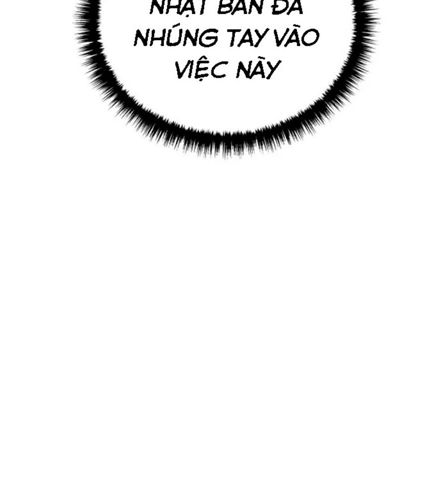 Võ Thần Hồi Quy Cấp 2 Chap 14 - Next Chap 15