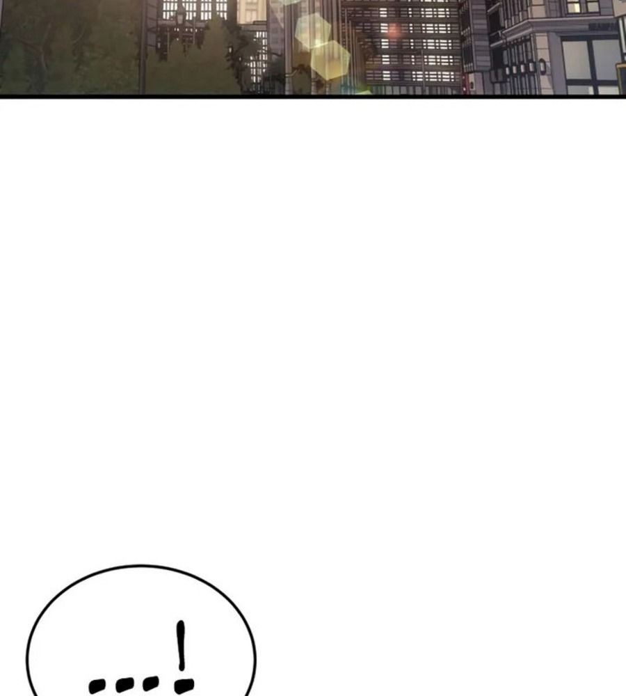 Võ Thần Hồi Quy Cấp 2 Chap 14 - Next Chap 15