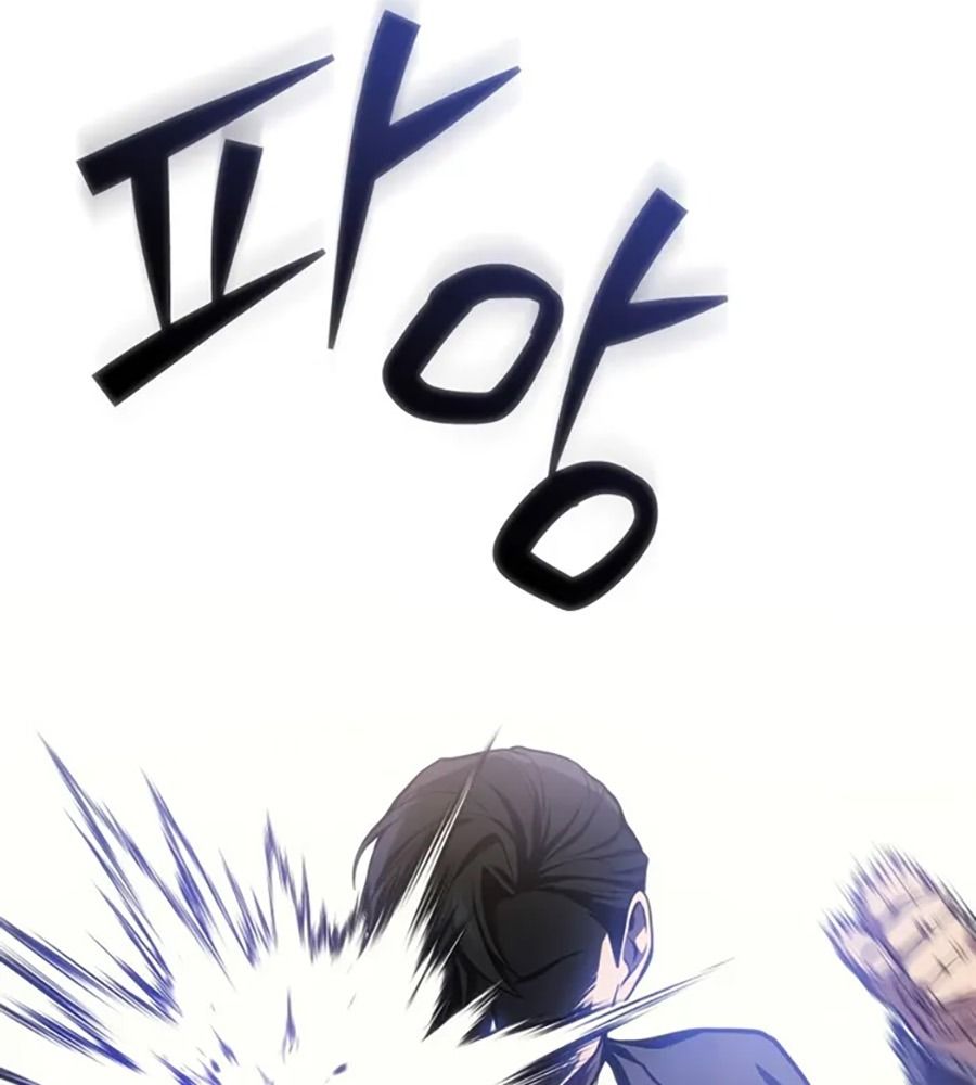 Võ Thần Hồi Quy Cấp 2 Chap 16 - Next Chap 17