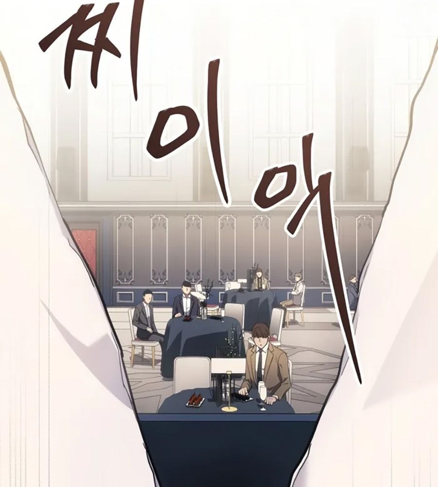 Võ Thần Hồi Quy Cấp 2 Chap 16 - Next Chap 17