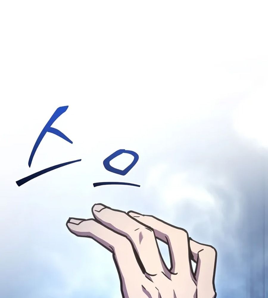 Võ Thần Hồi Quy Cấp 2 Chap 16 - Next Chap 17