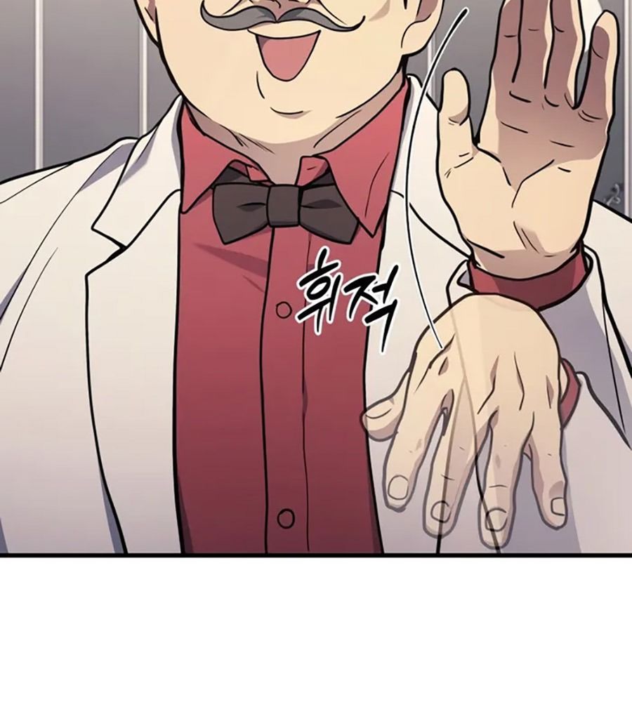 Võ Thần Hồi Quy Cấp 2 Chap 16 - Next Chap 17