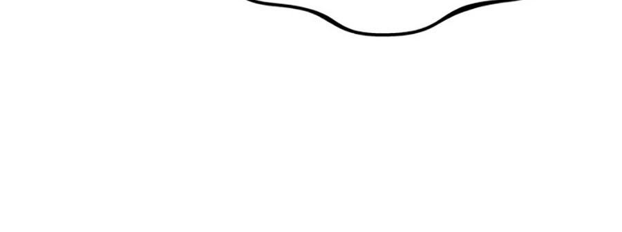 Võ Thần Hồi Quy Cấp 2 Chap 17 - Next Chap 18