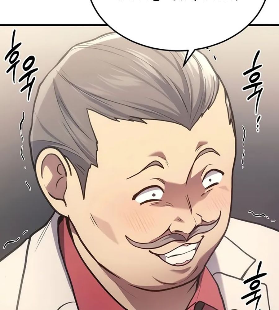 Võ Thần Hồi Quy Cấp 2 Chap 17 - Next Chap 18