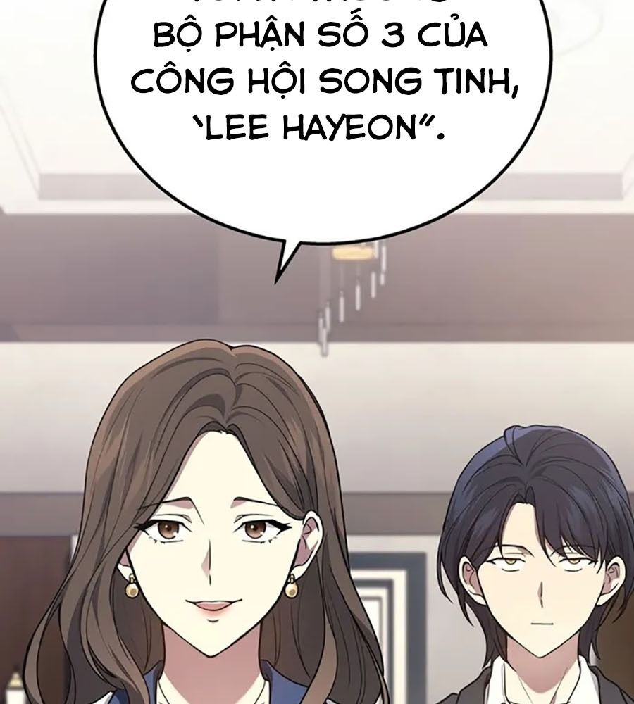 Võ Thần Hồi Quy Cấp 2 Chap 17 - Next Chap 18