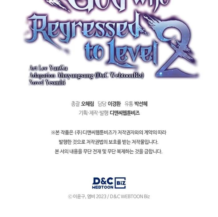 Võ Thần Hồi Quy Cấp 2 Chap 18 - Next Chap 19