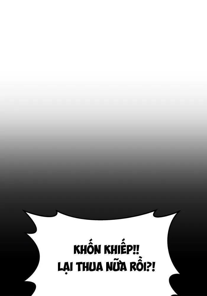 Võ Thần Hồi Quy Cấp 2 Chap 18 - Next Chap 19