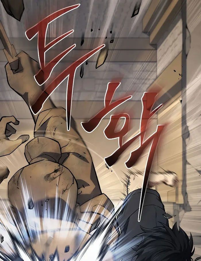 Võ Thần Hồi Quy Cấp 2 Chap 27 - Next Chap 28