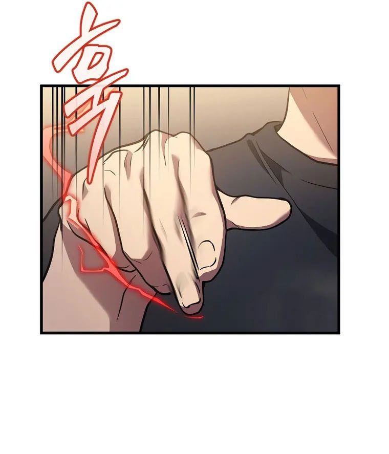 Võ Thần Hồi Quy Cấp 2 Chap 28 - Next Chap 29