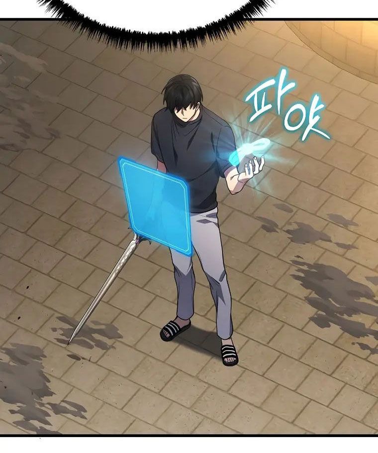 Võ Thần Hồi Quy Cấp 2 Chap 28 - Next Chap 29