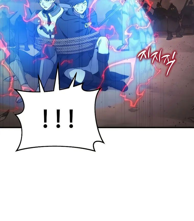 Võ Thần Hồi Quy Cấp 2 Chap 29 - Next Chap 30