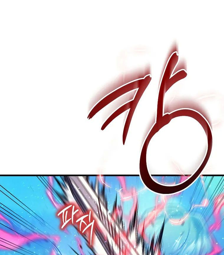 Võ Thần Hồi Quy Cấp 2 Chap 29 - Next Chap 30