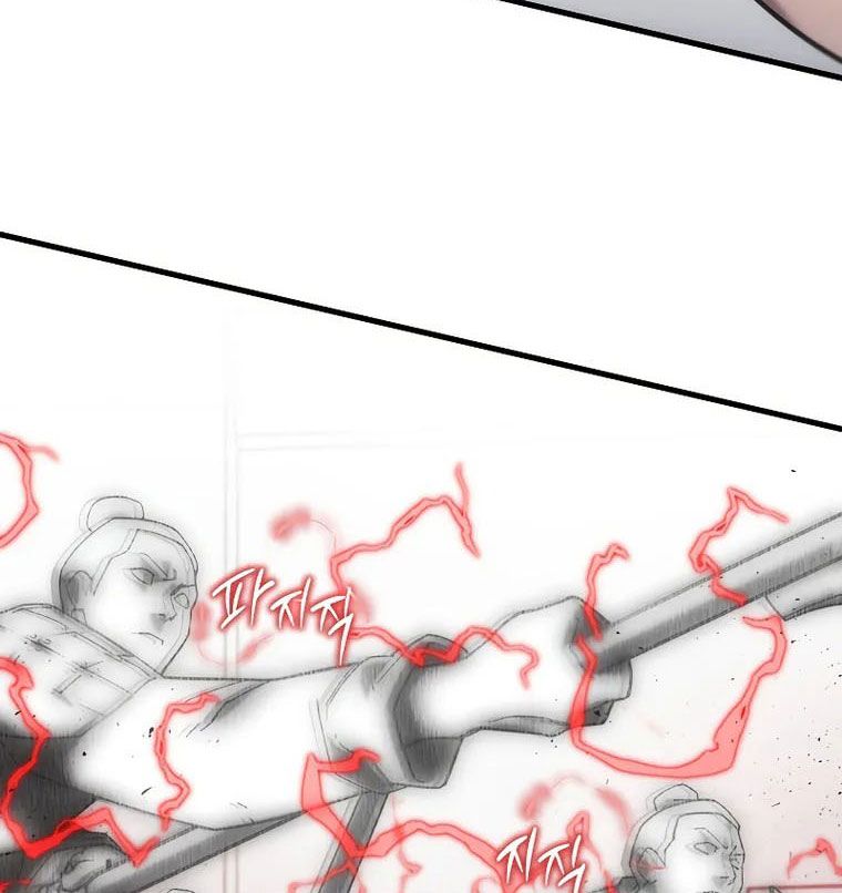 Võ Thần Hồi Quy Cấp 2 Chap 29 - Next Chap 30