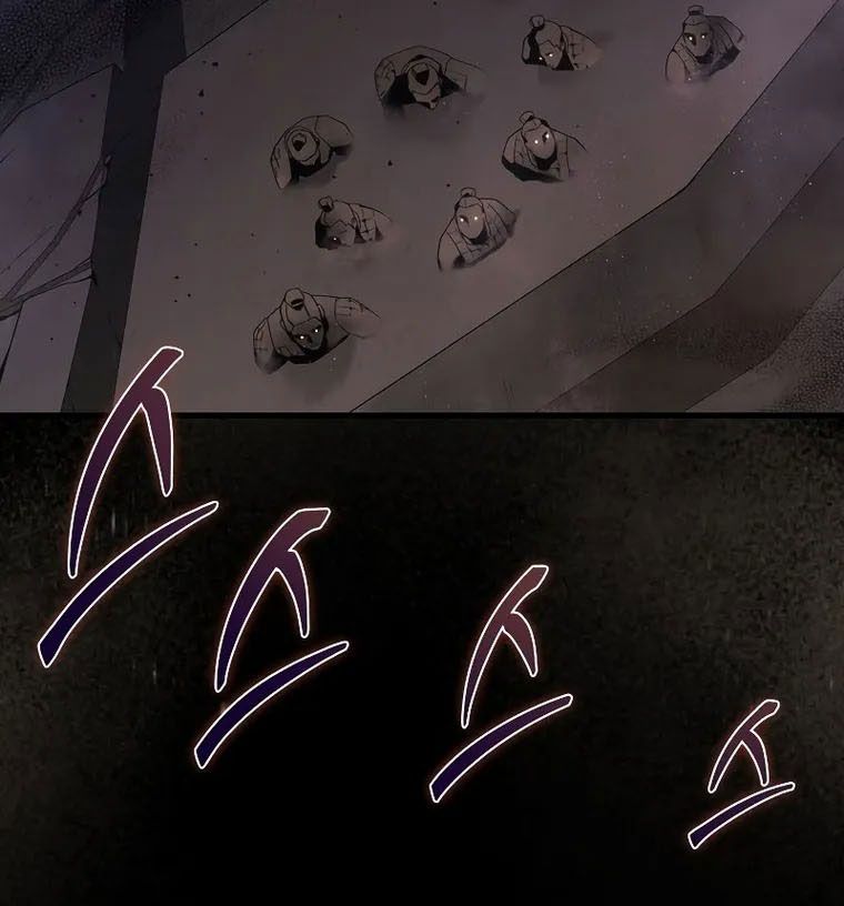 Võ Thần Hồi Quy Cấp 2 Chap 29 - Next Chap 30