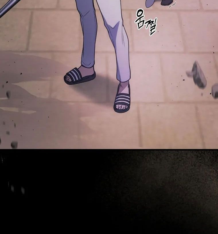 Võ Thần Hồi Quy Cấp 2 Chap 29 - Next Chap 30