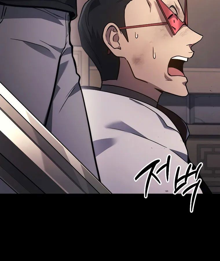 Võ Thần Hồi Quy Cấp 2 Chap 29 - Next Chap 30