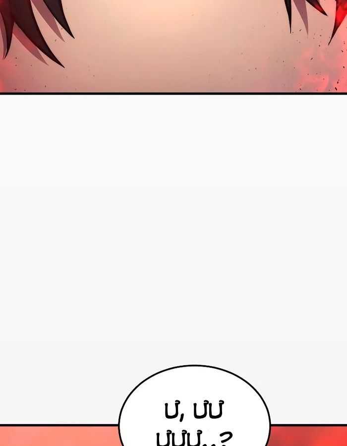 Võ Thần Hồi Quy Cấp 2 Chap 30 - Next Chap 31