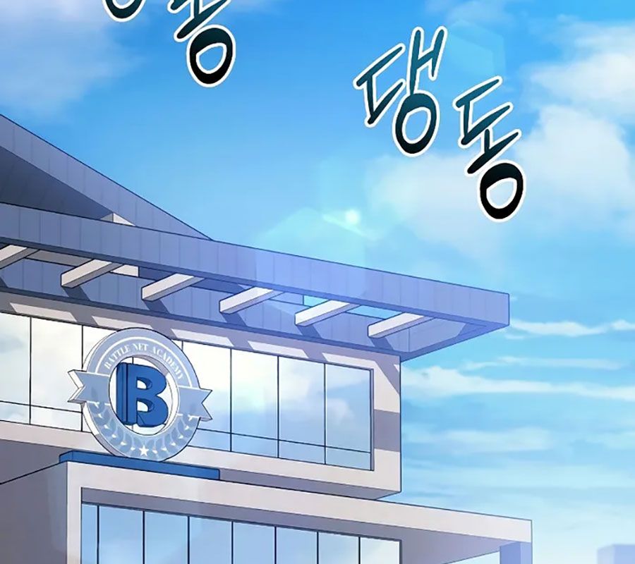 Võ Thần Hồi Quy Cấp 2 Chap 32 - Next Chap 33