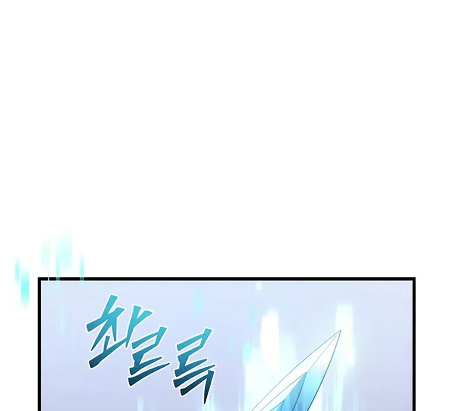 Võ Thần Hồi Quy Cấp 2 Chap 32 - Next Chap 33